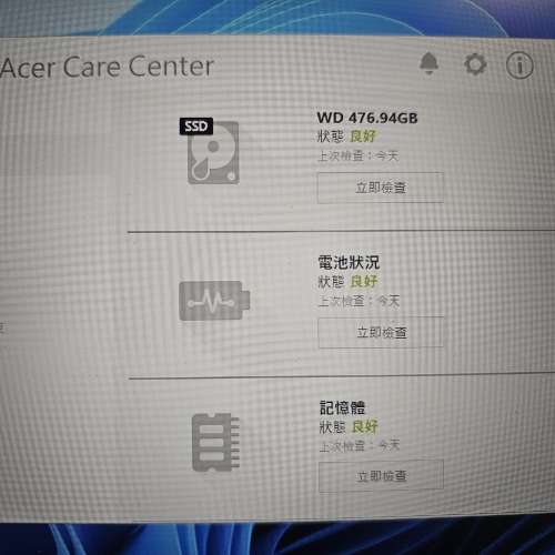 Acer aspire 7 notebook laptop 手提電腦 A715-43G RTX3050