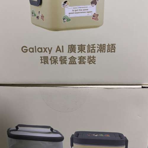 ITFIT 真無線藍牙耳機 T10 ( 白色 ）Samsung Galaxy AI 廣東話潮語環保盒