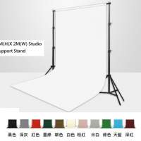Background Support Stand with 3.2m(W) Backdrop (影樓攝影背景架 / 龍門架連背景布)