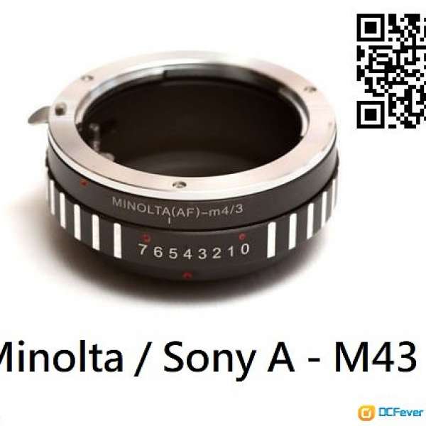 Minolta A / Sony A Lens To M43 Mount Adaptor (金屬接環)