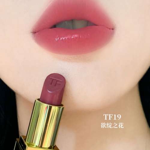 供應商現貨🌸【香港專櫃】🔥TomFord黑管唇膏# 19 欲綻之花 | 預訂 逢星期一，三返倉...