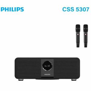 飛利浦（PHILIPS）CSS5307家庭劇院 家庭KTV套裝音箱無線藍牙 卡拉OK電視音響