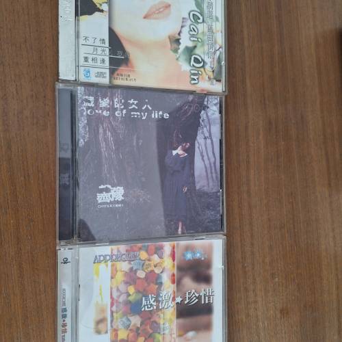 蔡琴 齊豫 鄭秀雯 CD , $100起自由出價