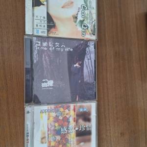蔡琴 齊豫 鄭秀雯 CD , $100起自由出價