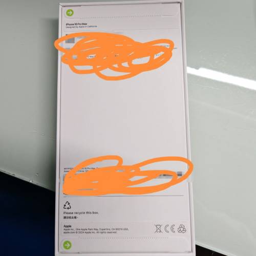 IPhone 16 Pro max 256 沙漠色