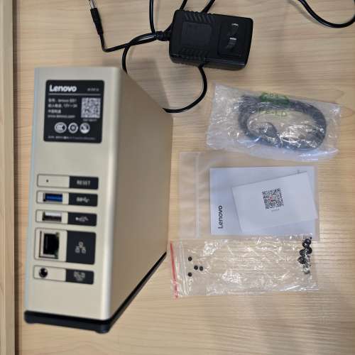 Lenovo SS1 1-Bay Network-attached storage