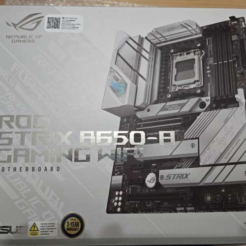asus rog strix b650a