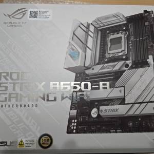 asus rog strix b650a