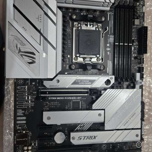 asus rog strix b650a