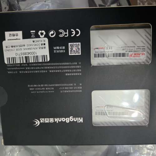 asus rog strix b650a