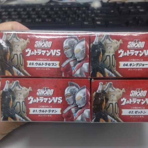 中古玩具 掌動 超人力霸王 四盒