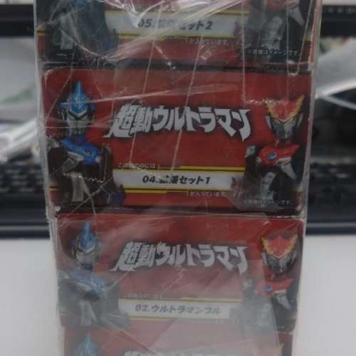 中古玩具 Shodo《超人力霸R／B》＆《超人力霸王Ｘ》超動ウルトラマン