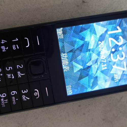 Nokia 230 RM 1172 手機