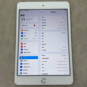 iPad Mini 4 128GB WiFi+Cellular 7.9吋 港行 原裝 全正常 30日保養 Mini4