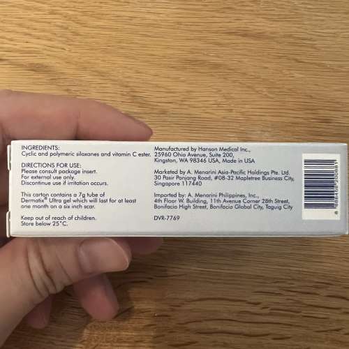 位舒痕 去疤凝膠 7g (Exp: Jul 2026)