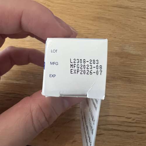 位舒痕 去疤凝膠 7g (Exp: Jul 2026)