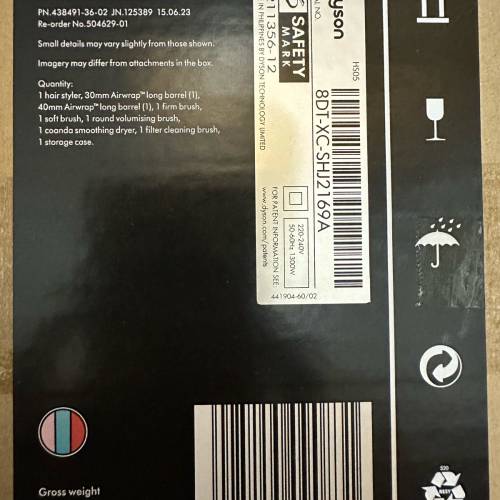 Dyson Airwrap HS05 炫彩粉霧拼色