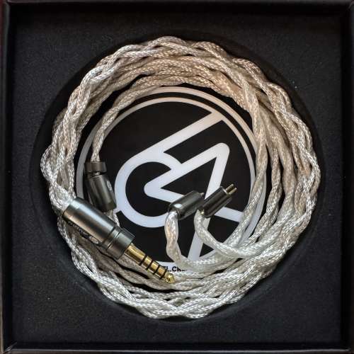 64AUDIO 4.4mm Shielded Silver Core Cable