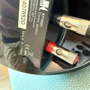 KEF KIT200