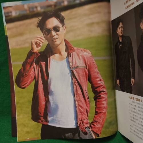 S.Mega 創刊號 張智霖