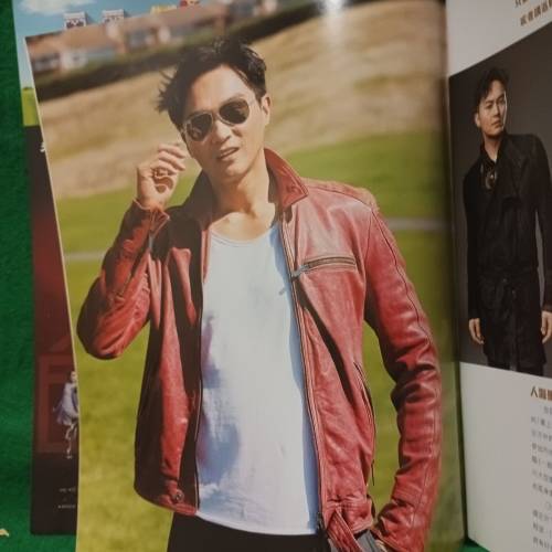 S.Mega 創刊號 張智霖