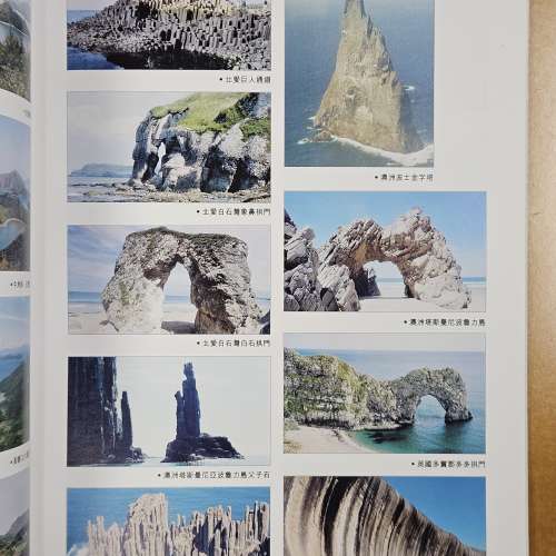 友晟出版社，友晟之友十周年 2007 紀念特刋