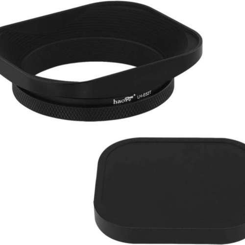 LH-E52T 52mm Square Metal Screw-in Lens Hood with Cap (專用方形遮光罩) - Yash...