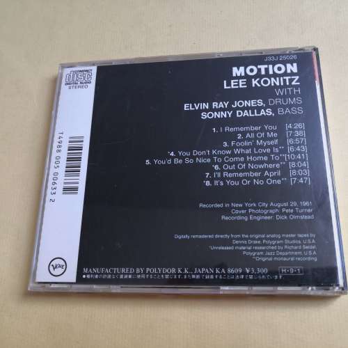 Verve - MOTION LEE KONITZ 日本版