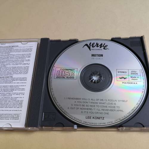 Verve - MOTION LEE KONITZ 日本版