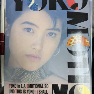 Yoko Oginome YOKOMOTION 荻野目洋子 寫真集