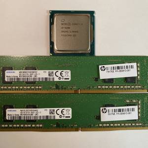 i3-6100 連8GB RAM