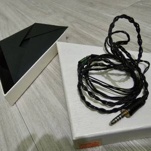 Beat Audio Emerald 4wire cm 4.4