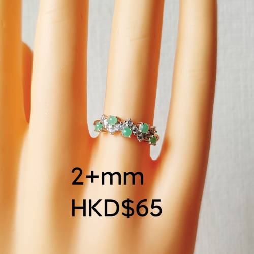 翡翠戒指（925銀）