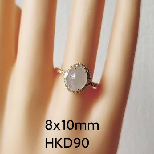 翡翠戒指（S925通體銀托）