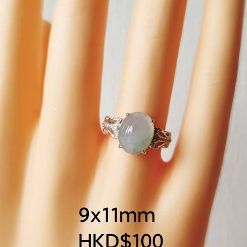 翡翠戒指（S925通體銀托）