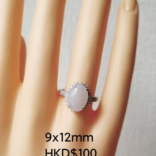 翡翠戒指（S925通體銀托）