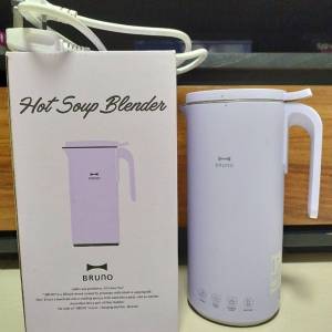 Bruno Hot Soup Blender