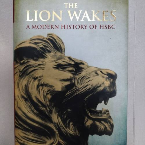 The Lion Wakes the morden history of HSBC