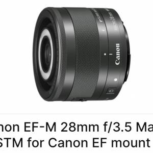 全新 Canon EF-M 28mm f/3.5 Macro IS STM 微距鏡頭 - 全新水貨