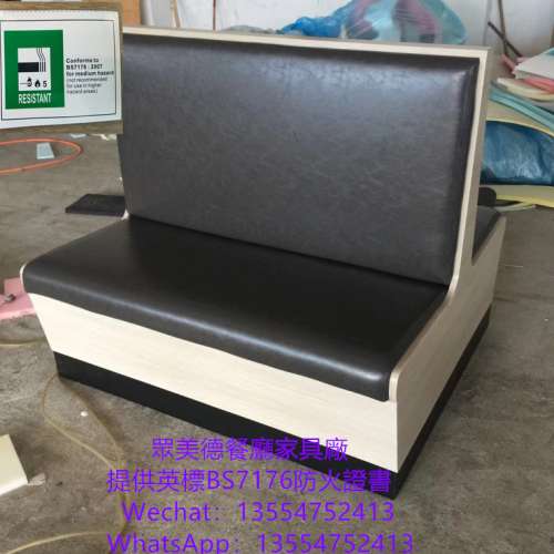 香港餐廳家具訂製，茶餐廳卡位梳化，儲物梳化，長條卡座沙發，餐廳長條坐凳，可送貨...