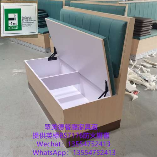 香港餐廳家具訂製，茶餐廳卡位梳化，儲物梳化，長條卡座沙發，餐廳長條坐凳，可送貨...