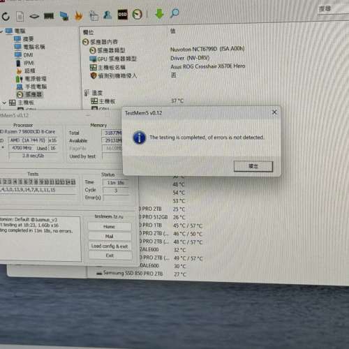 AMD Ryzen 7 9800X3D Tray
