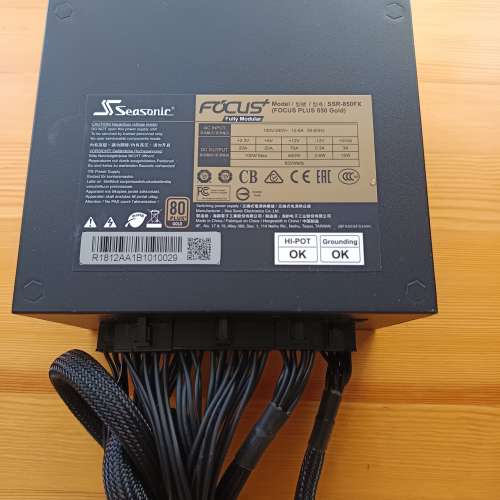 SEASONIC FOCUS PLUS 850W 全模組金火牛