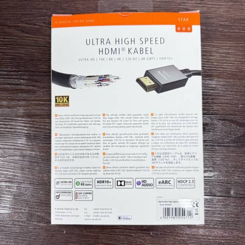 inakustik 10K 2.1 hdmi線