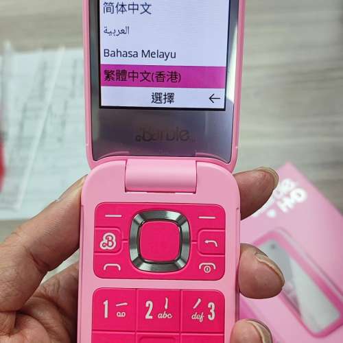 HMD TA-1681 Barbie 芭比 特別版  NOKIA  2660 摺機  香港行貨   (適合做 生日 聖誕...