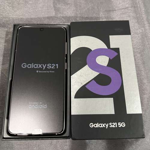 Samsung Galaxy S21 5G 128GB