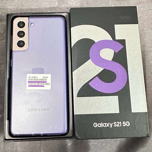 Samsung Galaxy S21 5G 128GB