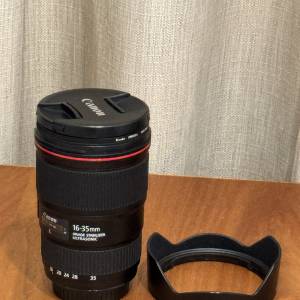 Canon EF 16-35mm f/4L IS USM