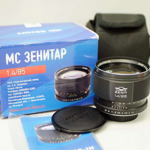 全新俄仔大光圈人像鏡 Zenitar 1N MC 85mm f1.4 for Nikon, Russia (100%New)