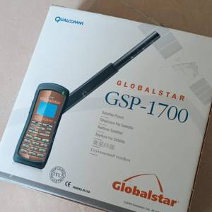 Qualcomm GPS-1700 (new) (red) Made in USA